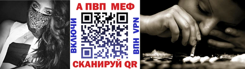 Сколько стоит Кириши Вейп ТГК  МЕФ  Альфа ПВП  ГАШИШ  Конопля 