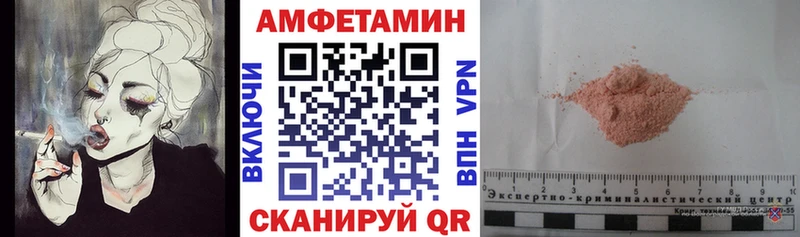 АМФ 98% Кириши