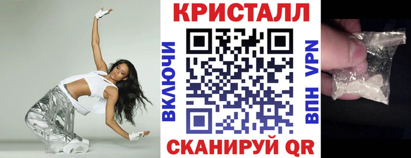 АМФЕТАМИН Розовый  Кириши 
