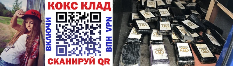 Кокаин 98%  Кириши 