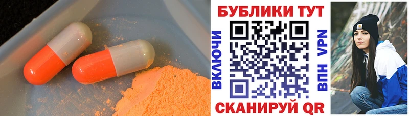 Экстази ешки  Кириши 