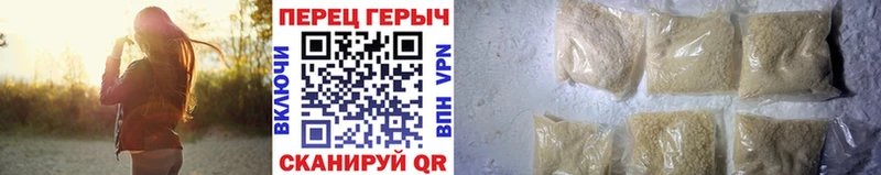 ГЕРОИН Афган  Кириши 