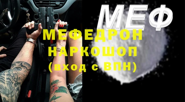 соль ск Алексин
