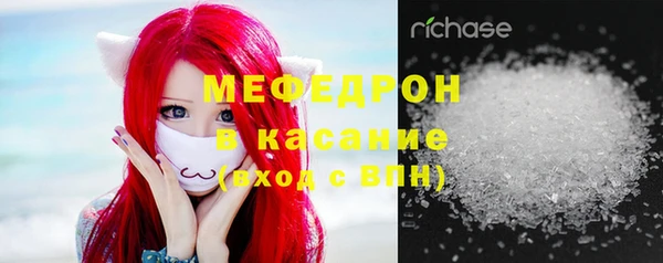 марки lsd Алексеевка