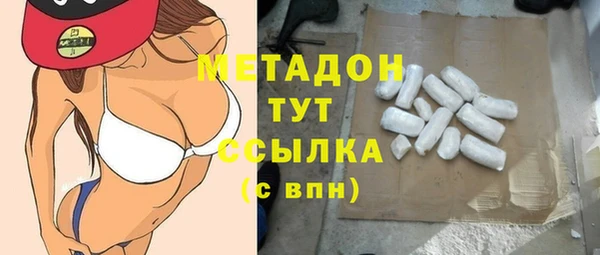 марки lsd Алексеевка