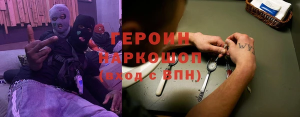 соль ск Алексин