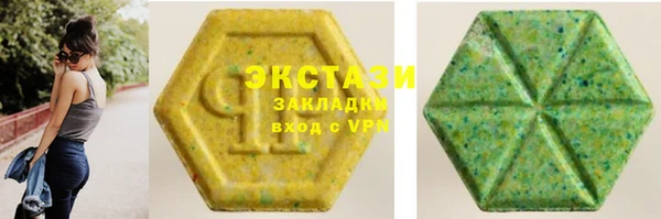 эйфоретик Алзамай