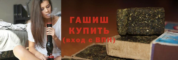 соль ск Алексин