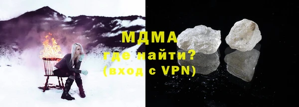 соль ск Алексин