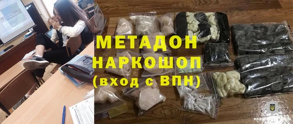 соль ск Алексин