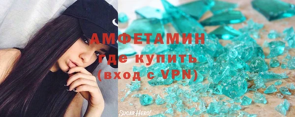 марки lsd Алексеевка