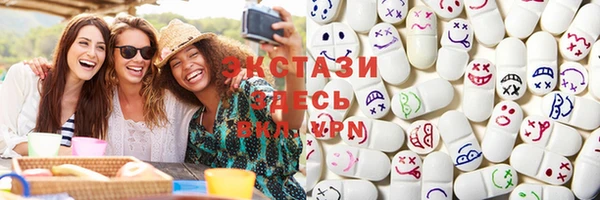 соль ск Алексин
