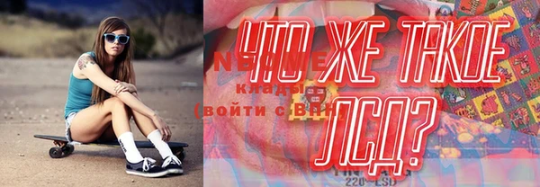 эйфоретик Алзамай