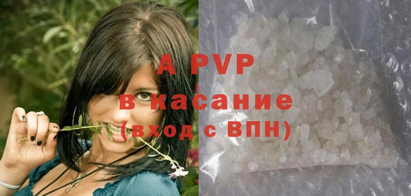 марки lsd Алексеевка