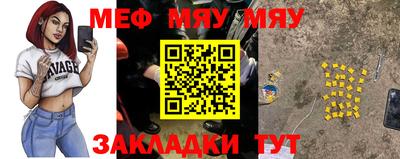 марки lsd Гусиноозёрск