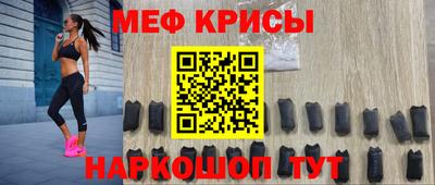 марки lsd Гусиноозёрск