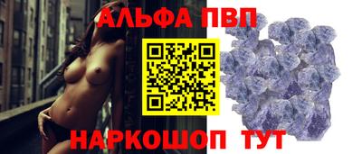МДПВ Гусь-Хрустальный