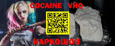 МДПВ Гусь-Хрустальный