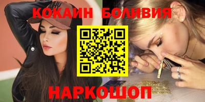 МДПВ Гусь-Хрустальный