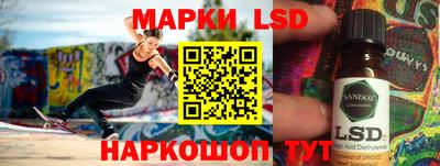 кокаин колумбия Гусев