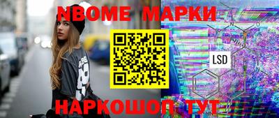 кокаин колумбия Гусев