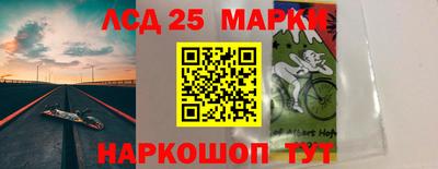 МДПВ Гусь-Хрустальный