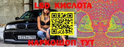 МДПВ Гусь-Хрустальный