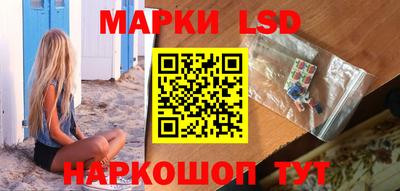 кокаин колумбия Гусев