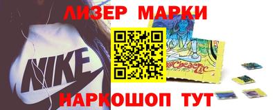 кокаин колумбия Гусев
