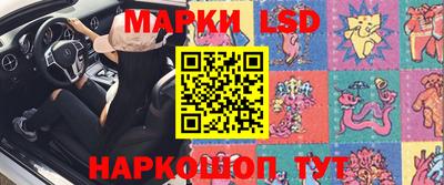 кокаин колумбия Гусев