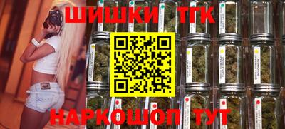 марки lsd Гусиноозёрск