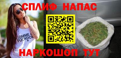 марки lsd Гусиноозёрск