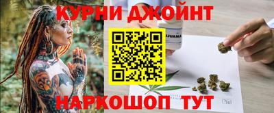 МДПВ Гусь-Хрустальный