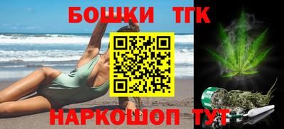 МДПВ Гусь-Хрустальный
