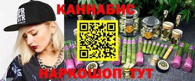 кокаин колумбия Гусев