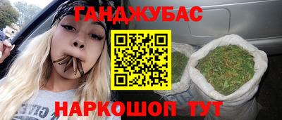 кокаин колумбия Гусев