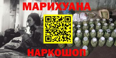 кокаин колумбия Гусев