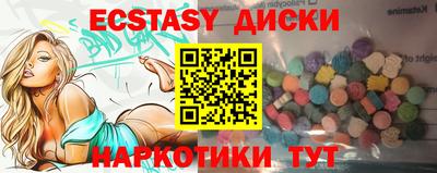 МДПВ Гусь-Хрустальный