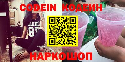 кокаин колумбия Гусев