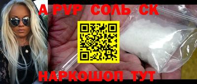 кокаин колумбия Гусев