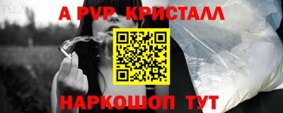 марки lsd Гусиноозёрск