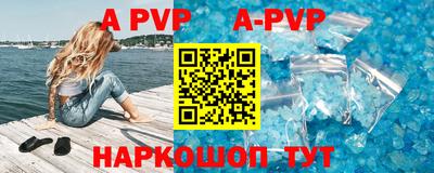 кокаин колумбия Гусев