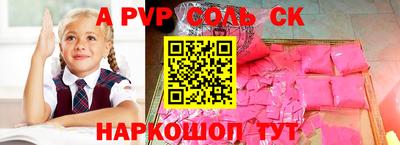МДПВ Гусь-Хрустальный