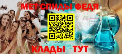 МДПВ Гусь-Хрустальный
