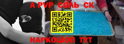 МДПВ Гусь-Хрустальный