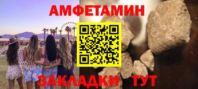 марки lsd Гусиноозёрск