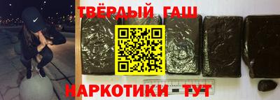 кокаин колумбия Гусев