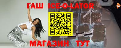 МДПВ Гусь-Хрустальный
