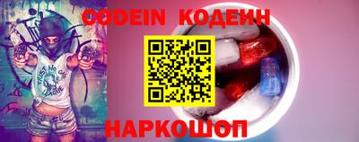 марки lsd Гусиноозёрск