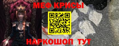 МДПВ Гусь-Хрустальный